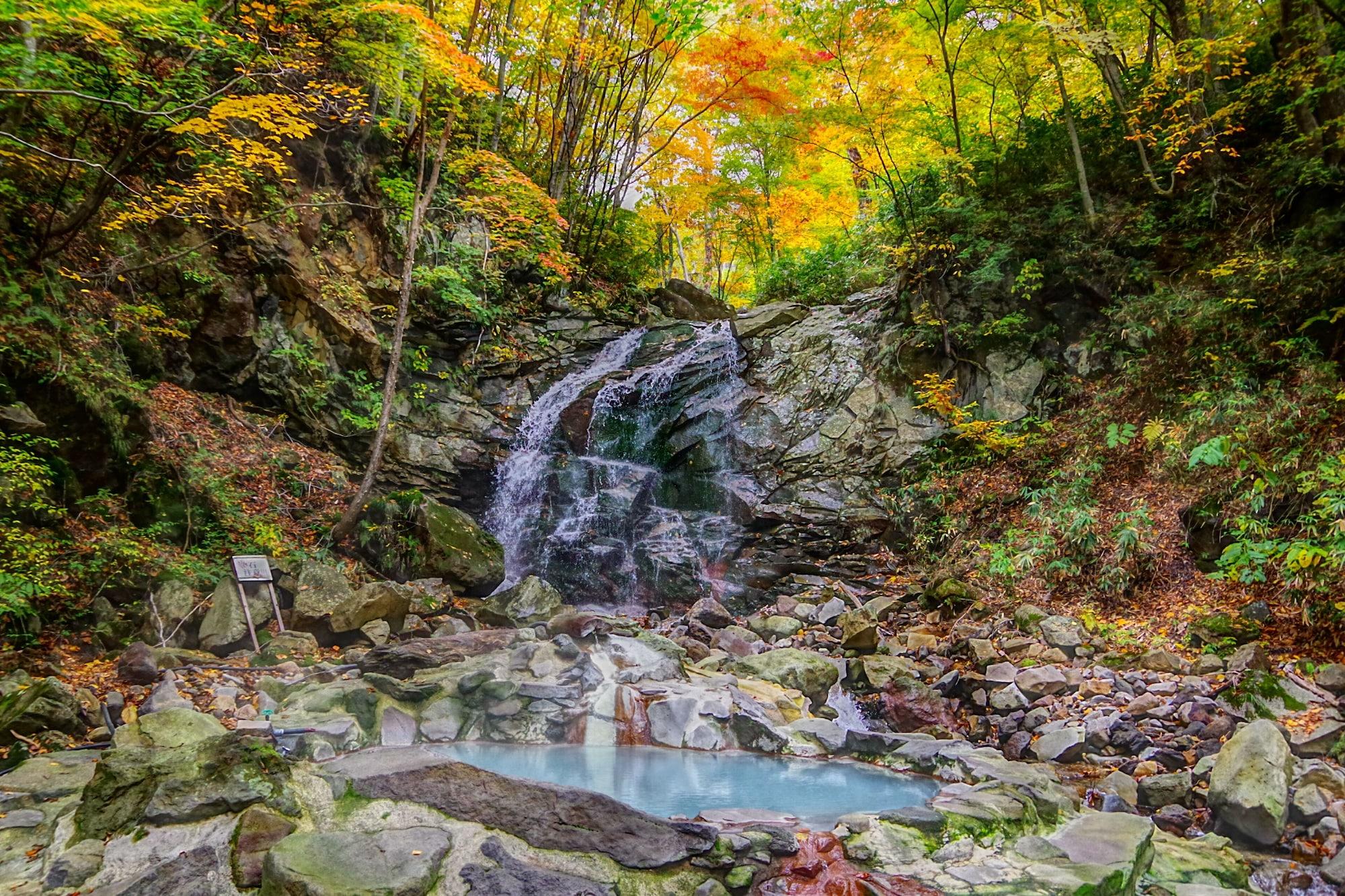 Kyukamura Iwate-Amiharionsen Shizukuishi Esterno foto