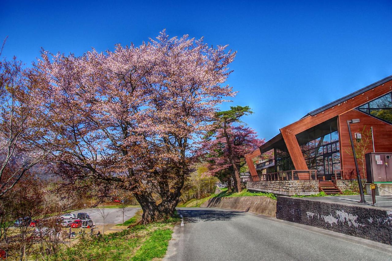 Kyukamura Iwate-Amiharionsen Shizukuishi Esterno foto