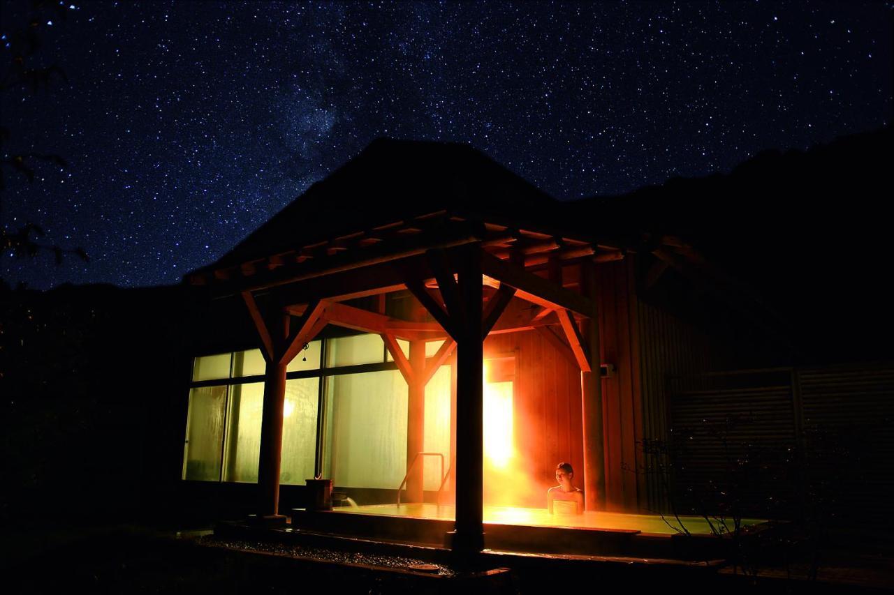 Kyukamura Iwate-Amiharionsen Shizukuishi Esterno foto
